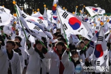 3·1절, 강북구에서 태극기 휘날리며 그 날의 함성을!