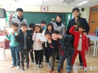 인천연수서, 인천신정초등학교 돌봄교실 방문