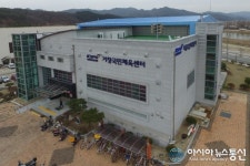 거창국민체육센터, 다음달 1일부터 정상 운영