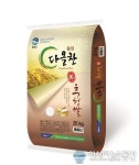 음성군농협쌀조공법인, 다올찬쌀 1000t 추가 수매