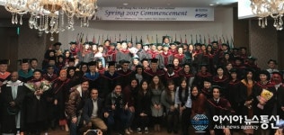 영남대 박정희새마을대학원, 33개국 새마을리더 배출