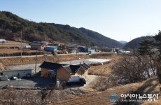 안동시, 서후면 자품리를 재품리로 지명 변경