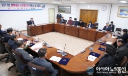 보령시, ‘청정보령은 깨끗한 화장실이 최우선’