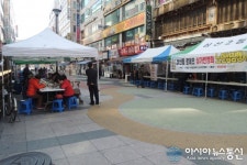 부평구 삼산2동 로데오상가 번영회, 노인 섬김 행사 개최