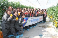 농협 대구본부, 농가주부모임 정기총회 개최