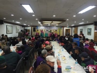 부평구 십정1동 주민센터, 경로위안잔치 개최