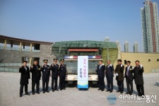 서부경찰서, 인천광역시시설관리공단 업무협약식 체결