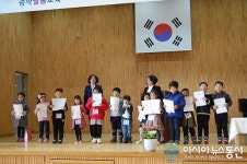 옥천군 군북면기관단체協, 증약초 입학생 13명에 ‘새싹통장’