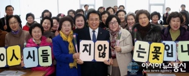 대전 동구, ‘은빛동화구연’ 발대식