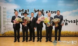 경북농협, 5개 농협에 하나로마트 매출탑 시상