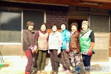 의령 유곡면자원봉사협의회, 주거환경개선 봉사