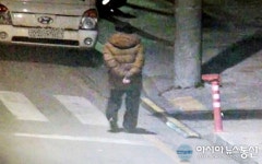 세종시 도시통합정보센터..든든한 시민안전 파수꾼 역할