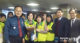 대구 동구 CCTV 통합관제센터, 동구안전지킴이 역할 톡톡히 수행