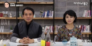 [아시아뉴스통신TV 최인락의 팝송은 살아있다] 김윤선 교수 편 ‘팝송과 클래식의 교차점’