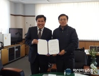 농어촌공 밀양지사, 밀양시종합사회복지관 MOU 연장 체결