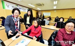 인천시 부평구, 2017년 구민 정보화교육 개강식 개최