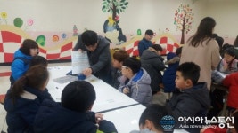 인천명현초, 생활 규칙은 우리 스스로 만들어요