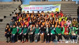 진주시 평거동주민센터 봄 맞이 대청소