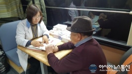 인천시부평구보건소, 건강아파트 찾아가는 건강버스 운영