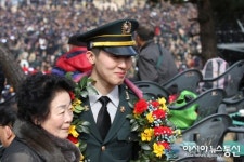2017장교합동임관식서 호국간성 5291명 임관
