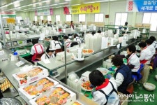 진주시 신선농산물, 세계인의 식탁 채우다!