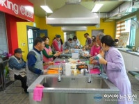 함안군보건소, 실버 남성 요리교실 운영