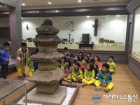 증평민속체험박물관, 문화체험 답사 프로그램 운영