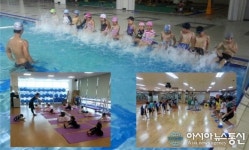 창원시설공단, 유소년 체육교실 운영 ‘호응’
