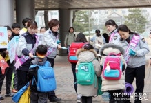 충주署 “행복한 학교 만들어요”