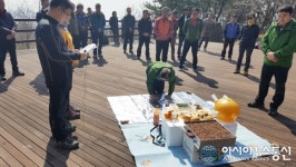 진해 웅천고  총동문회, 천자봉 만장대서 무사안녕 ‘안전산행 기원제’