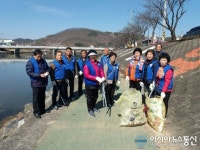합천 삼가면 바르게살기協, 정화활동