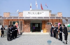 (포토)충주 토계리 마을회관 준공