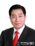 서산시의회 우종재 의장 감사패 받아
