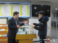 진해보건소, 동주민센터에 폐의약품 수거함 비치