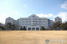 호서대 아산캠퍼스 1호 건물 강석규 교육관 명명