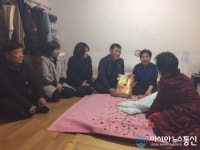 마장동 주민자치회, 독거 어르신 돌봄 사업