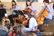 광양 송보7차, 쁘띠꼬숑 앙상블 클래식 연주회