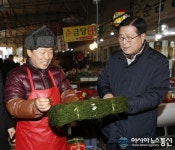 태안 서부재래시장 골목형 시장으로 육성