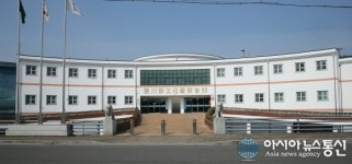 합천군 문화예술회관 새 단장