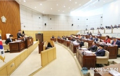 대전 서구의회 제235회 임시회 개회