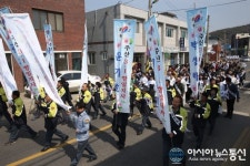 보령시,‘그 날의 함성을 울리다’