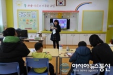 청도교육지원청, 특수교육대상학생 입학 후 적응프로그램 실시