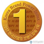 한국타이어, 15년 연속 ‘한국산업의 브랜드파워’ 1위 선정