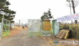 인천부평구, 산곡동 부영공원 개방 시간 연장