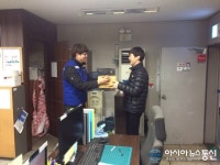 금천구시설관리공단, 주차시설 ‘택배 픽업서비스’ 시작