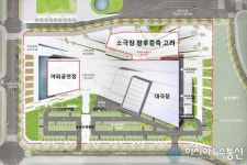세종시 신도시 1200석 규모 아트센터 기본설계 완료