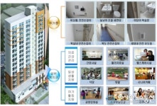 보령에 ‘주거와 복지 함께 누릴 공공실버주택’들어선다.