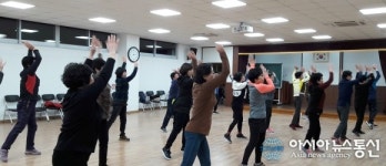합천 초계면 여성취미교실 스포츠댄스 개강