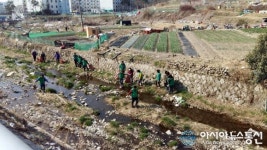 마산회원구 합성1동 새마을협의회ㆍ부녀회, 산호천 합동 대청소