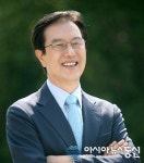 보은군민자치대학→결초보은 아카데미로 명칭 변경